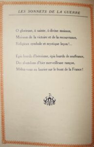 Sonnets de la guerre