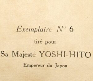 Sonnets de la guerre. Empereur du Japon.